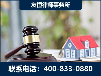 新余-万保险合同欺诈撤销案