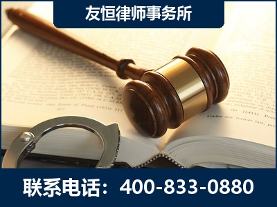新余-某著名培训机构诈骗案