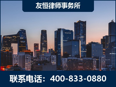 新余-刑事辩护律师---郑祥律师