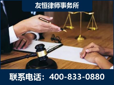 新余-故意伤害致人死亡案件