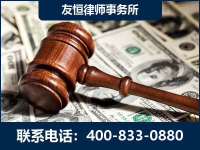 新余-李某委托型诈骗案