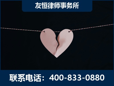 新余-继承律师----杨凌波律师