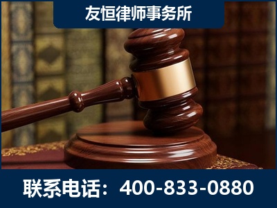新余-杨凌波律师