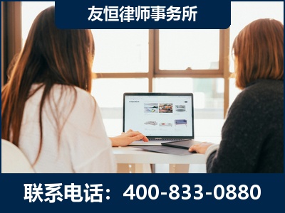 新余-职务犯罪律师