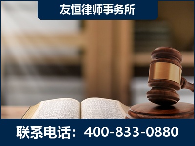 新余-犯罪律师----郑祥律师