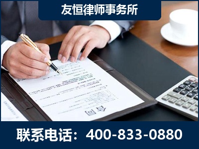 新余-销售代理合同减损一亿元案