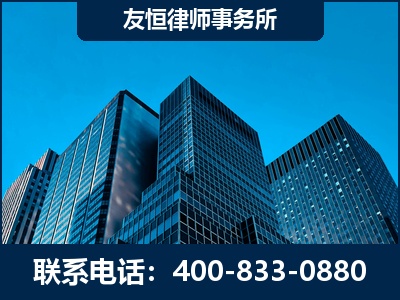 新余-刑事律师