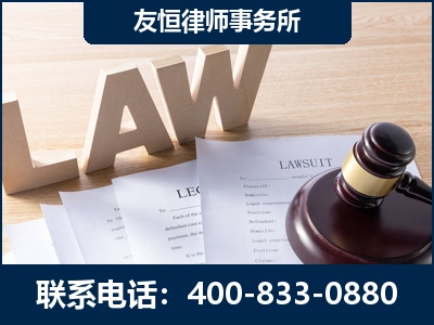 新余-伪造婚内五百万债务离婚案